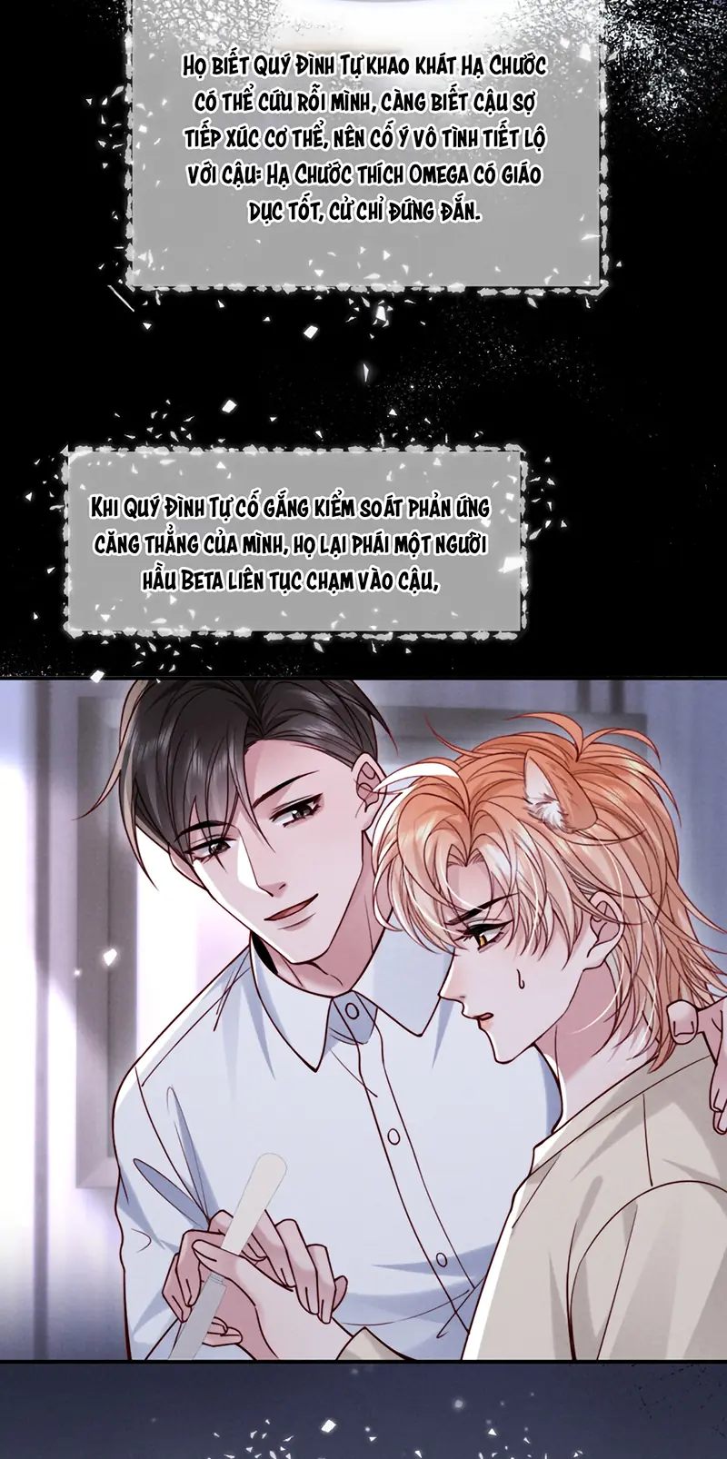 Tật Xấu Nuông Chiều Chapter 64 - Trang 16