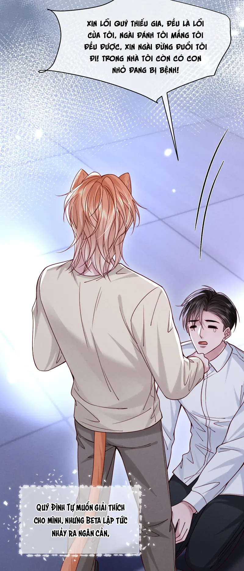 Tật Xấu Nuông Chiều Chapter 64 - Trang 23