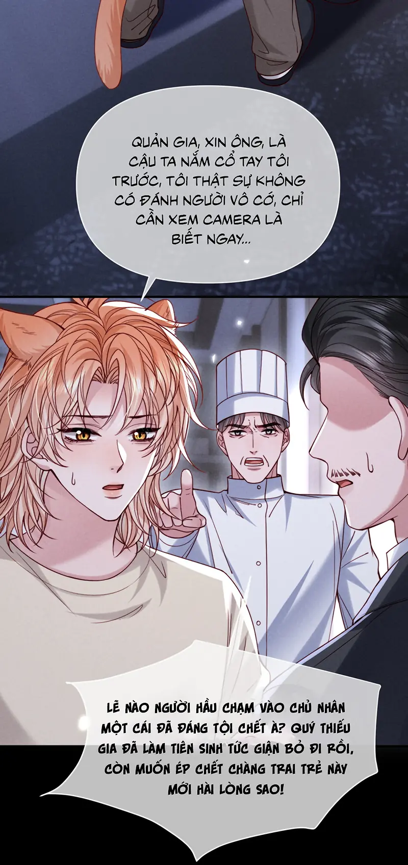 Tật Xấu Nuông Chiều Chapter 64 - Trang 24