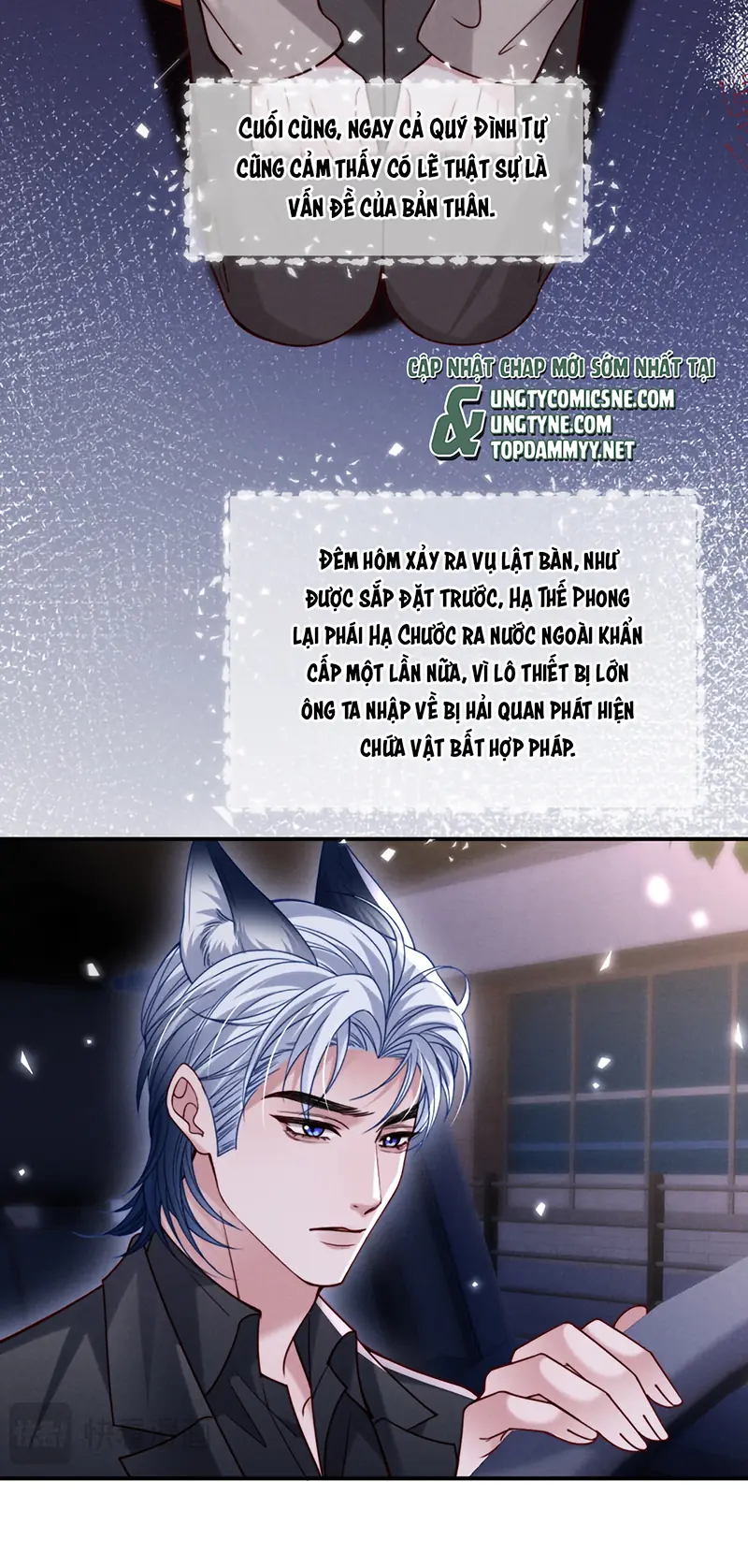 Tật Xấu Nuông Chiều Chapter 64 - Trang 27