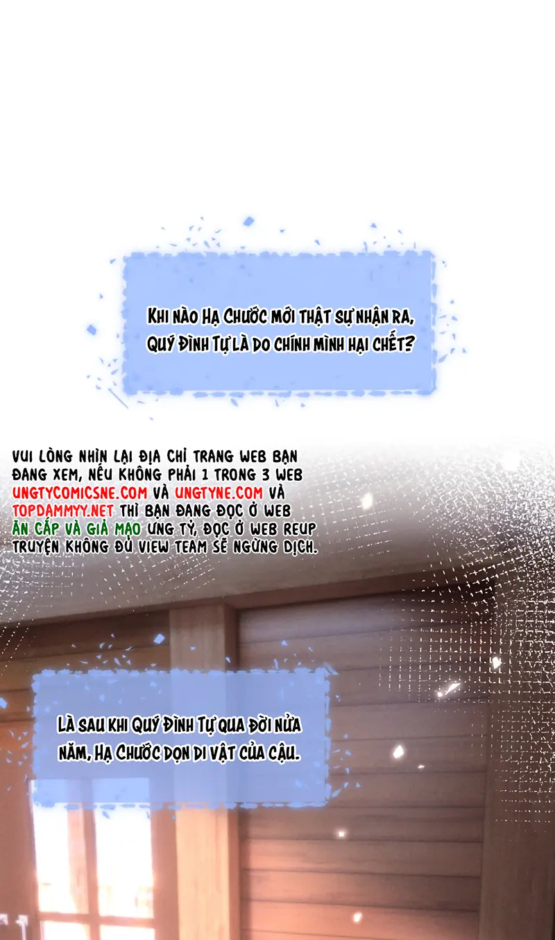 Tật Xấu Nuông Chiều Chapter 64 - Trang 3