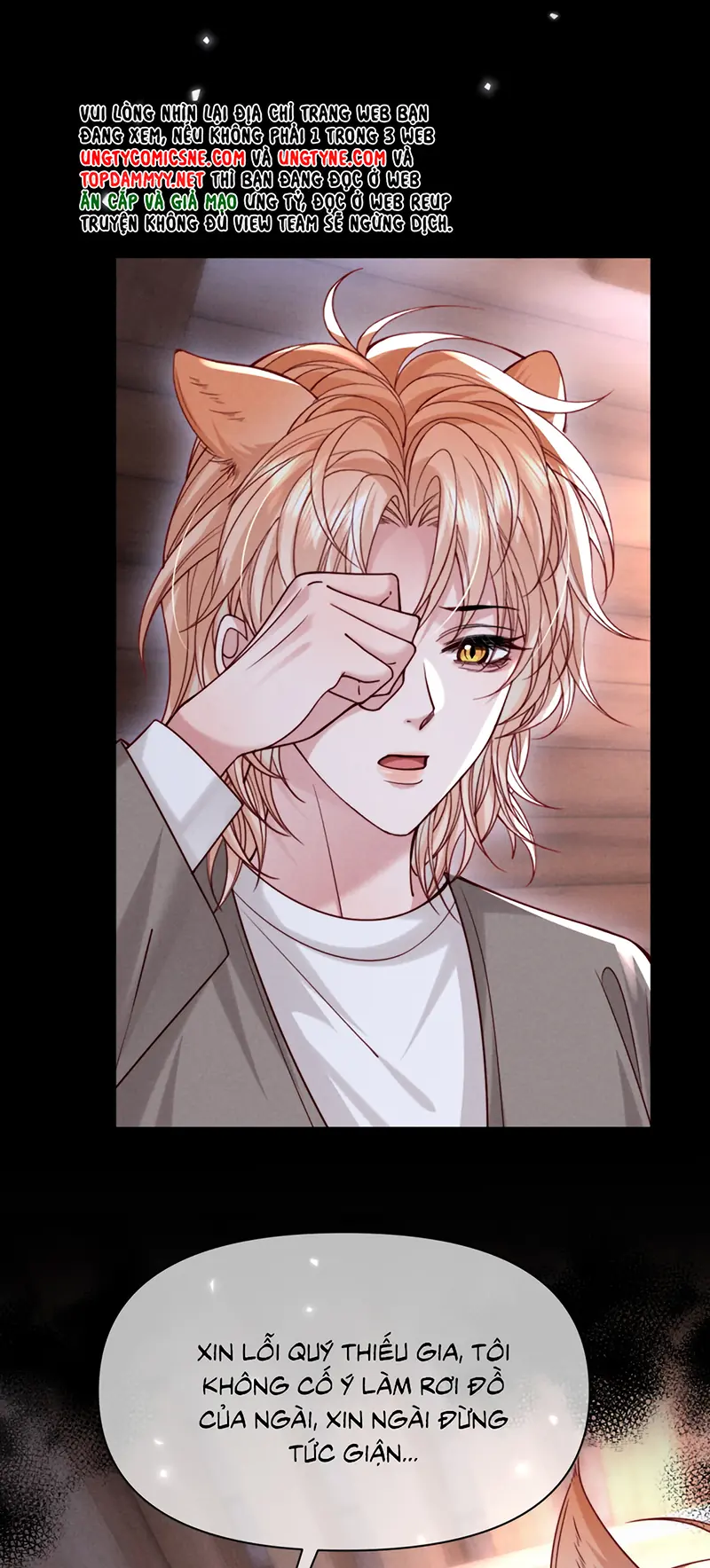 Tật Xấu Nuông Chiều Chapter 64 - Trang 32