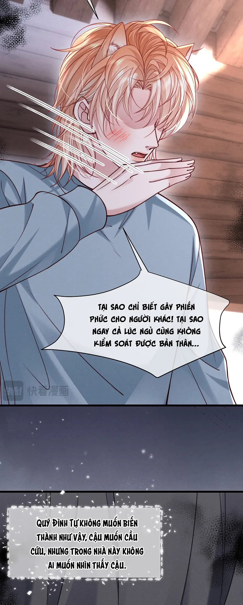 Tật Xấu Nuông Chiều Chapter 64 - Trang 40