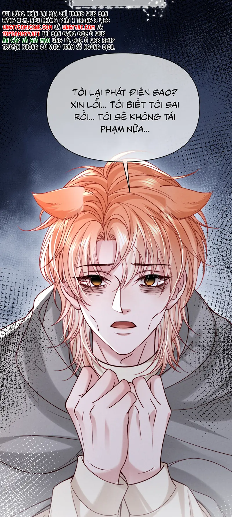 Tật Xấu Nuông Chiều Chapter 64 - Trang 43