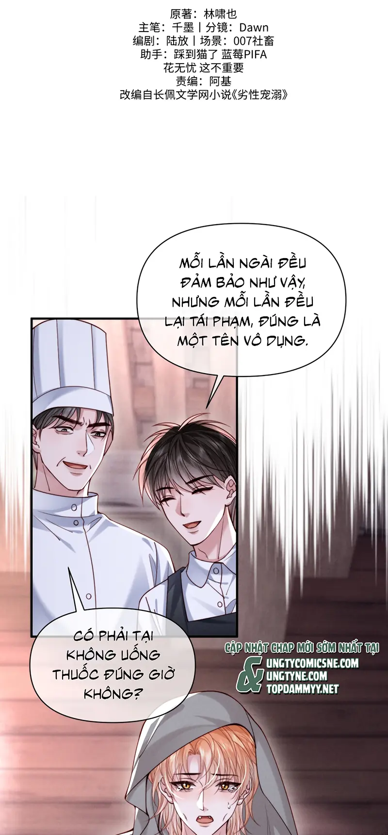 Tật Xấu Nuông Chiều Chapter 65 - Trang 3