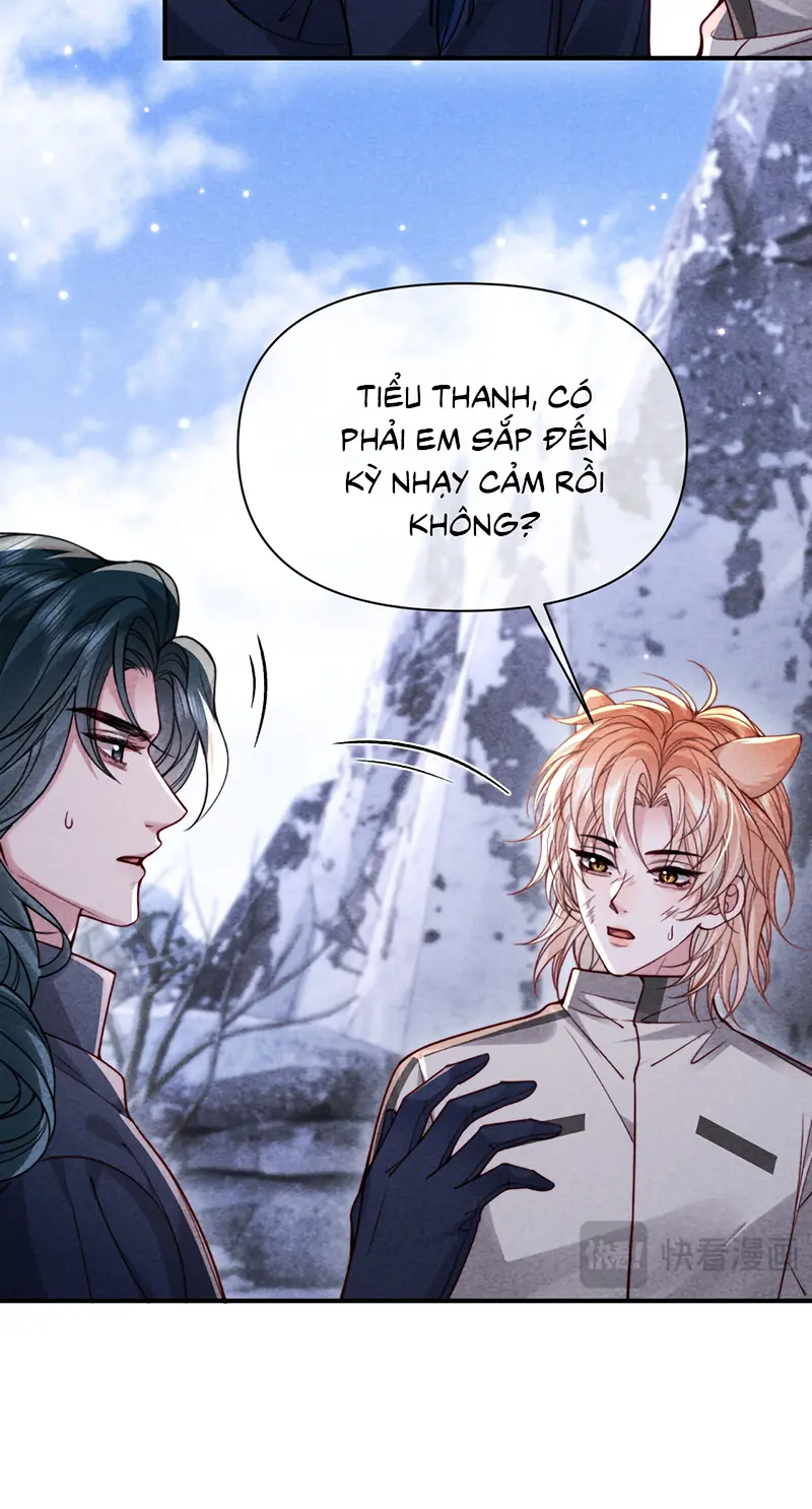 Tật Xấu Nuông Chiều Chapter 66 - Trang 15
