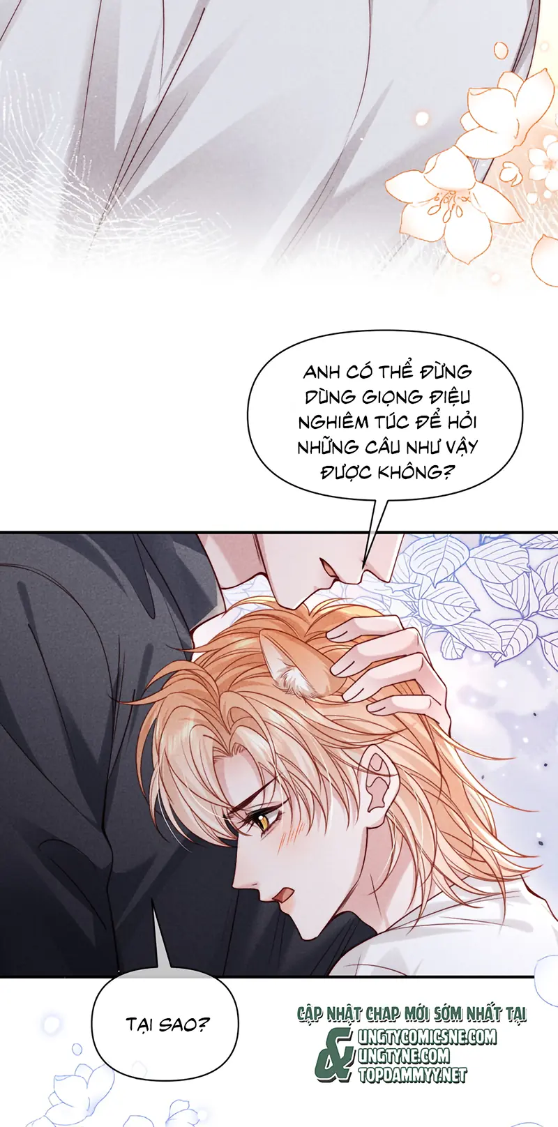 Tật Xấu Nuông Chiều Chapter 67 - Trang 15