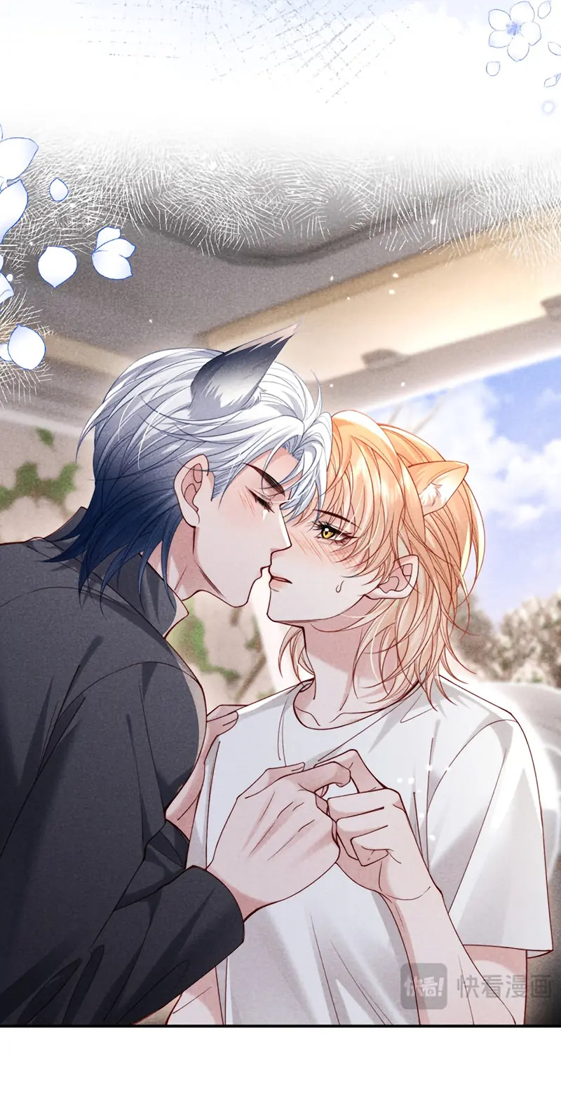 Tật Xấu Nuông Chiều Chapter 67 - Trang 21