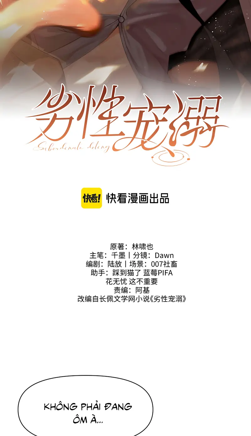 Tật Xấu Nuông Chiều Chapter 67 - Trang 3