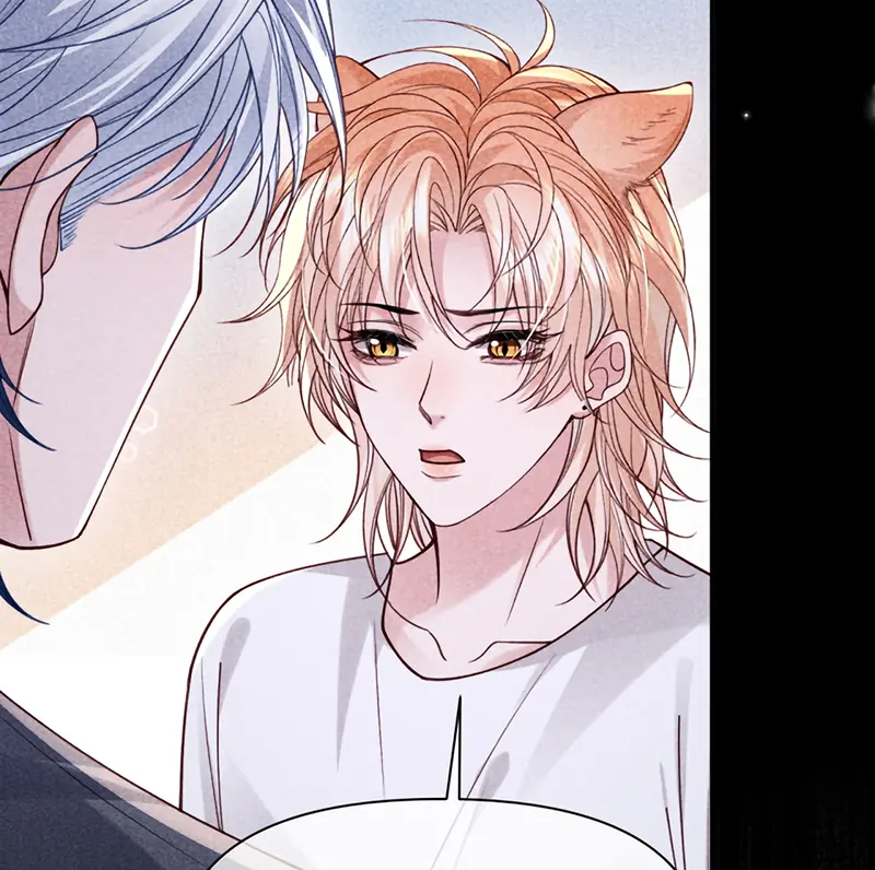 Tật Xấu Nuông Chiều Chapter 68 - Trang 12