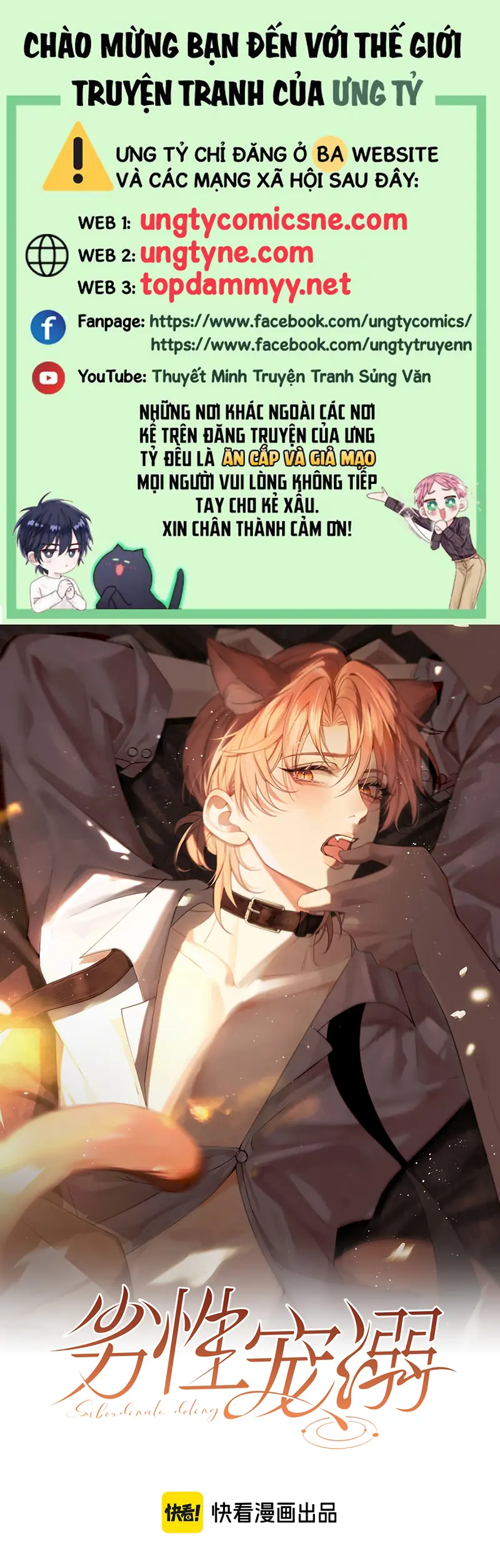 Tật Xấu Nuông Chiều Chapter 68 - Trang 2