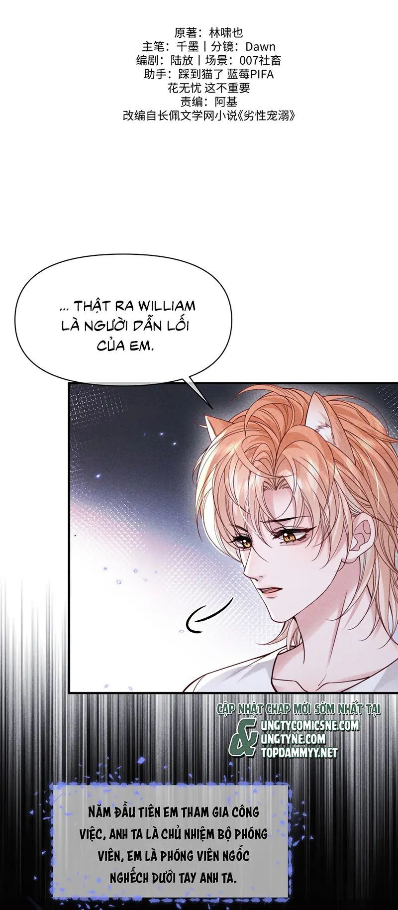 Tật Xấu Nuông Chiều Chapter 68 - Trang 3