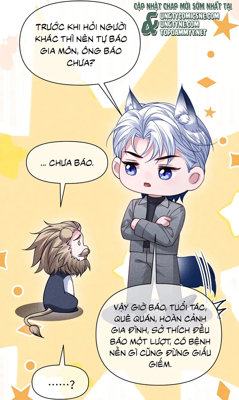 Tật Xấu Nuông Chiều Chapter 69 - Trang 21