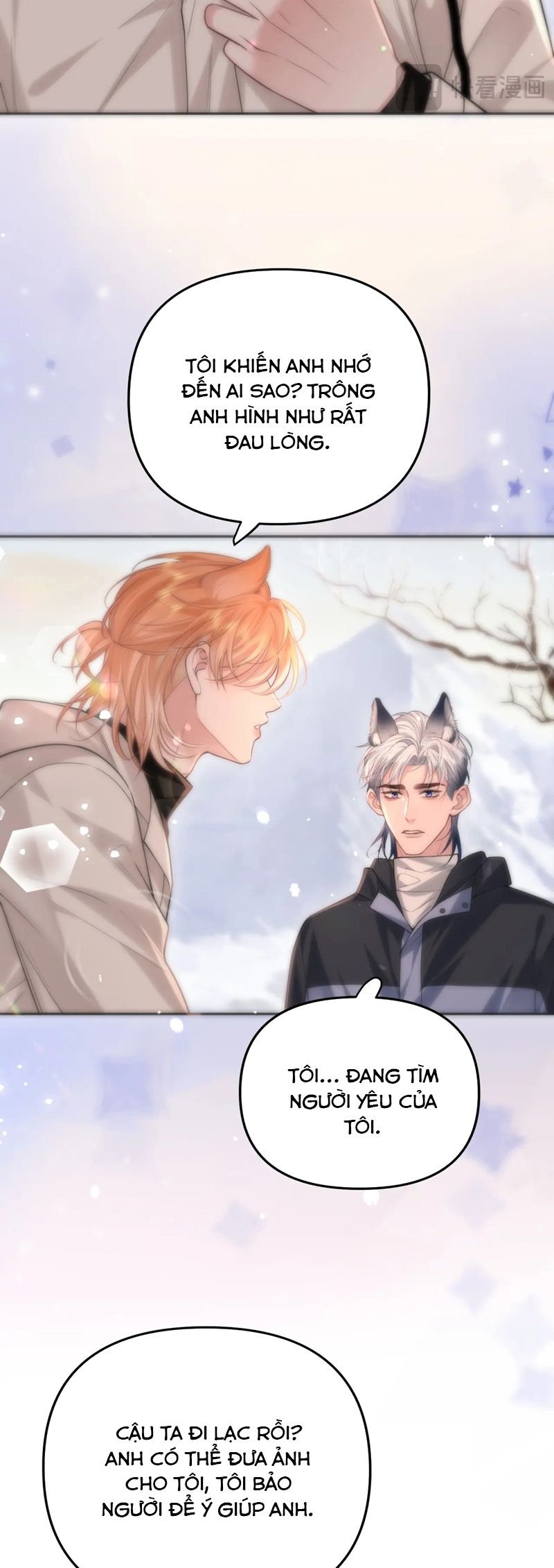 Tật Xấu Nuông Chiều Chapter 7 - Trang 17