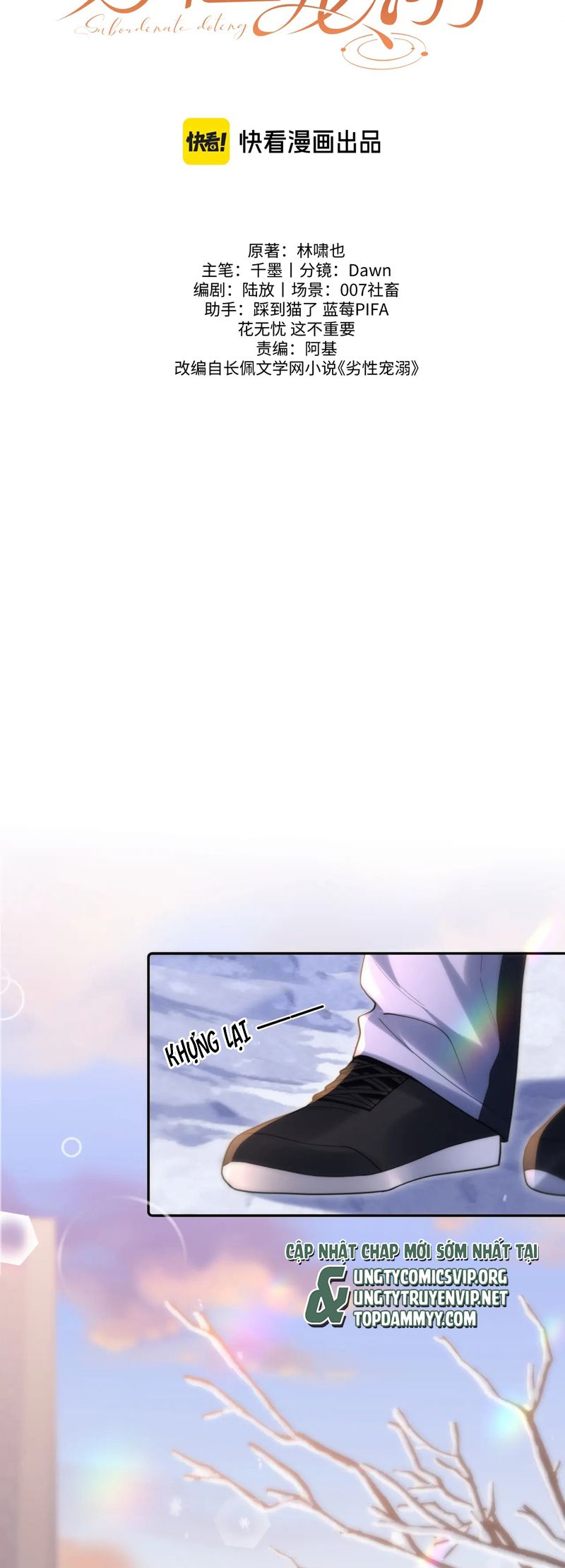 Tật Xấu Nuông Chiều Chapter 7 - Trang 3