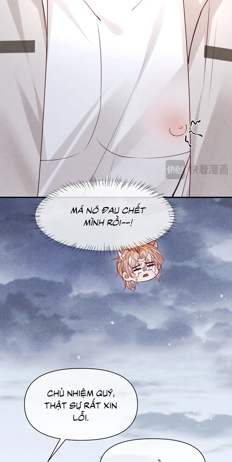 Tật Xấu Nuông Chiều Chapter 71 - Trang 21