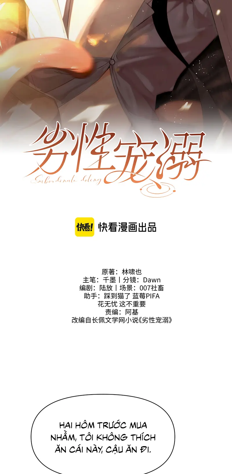 Tật Xấu Nuông Chiều Chapter 71 - Trang 3