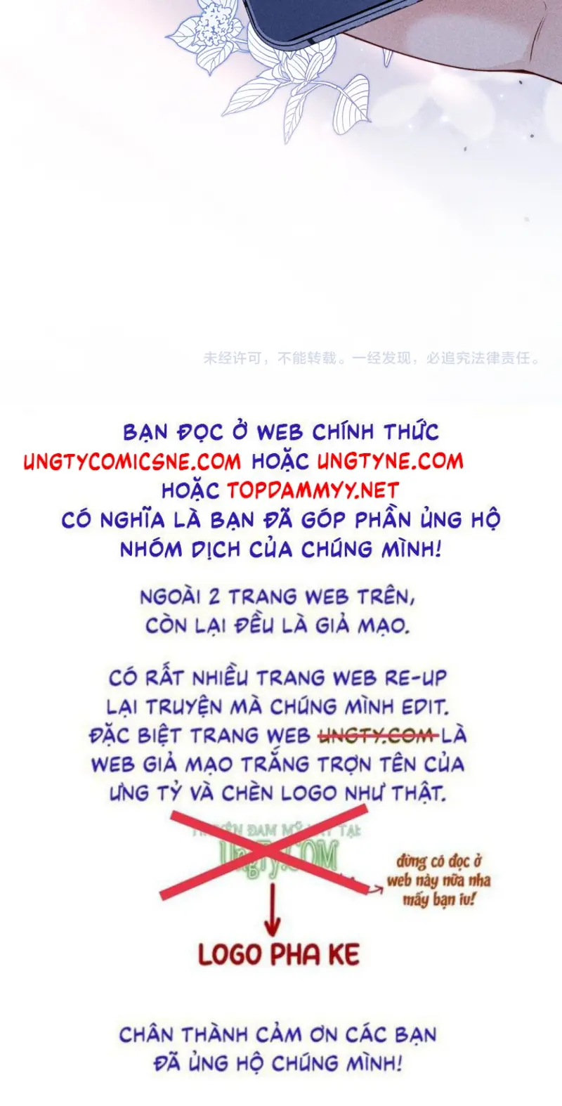 Tật Xấu Nuông Chiều Chapter 71 - Trang 41