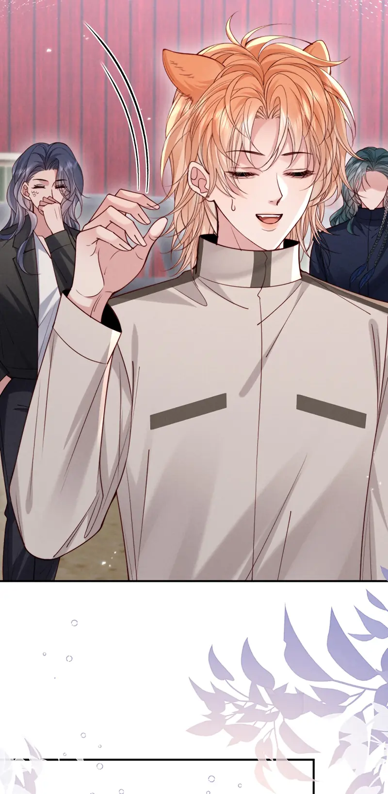 Tật Xấu Nuông Chiều Chapter 71 - Trang 6