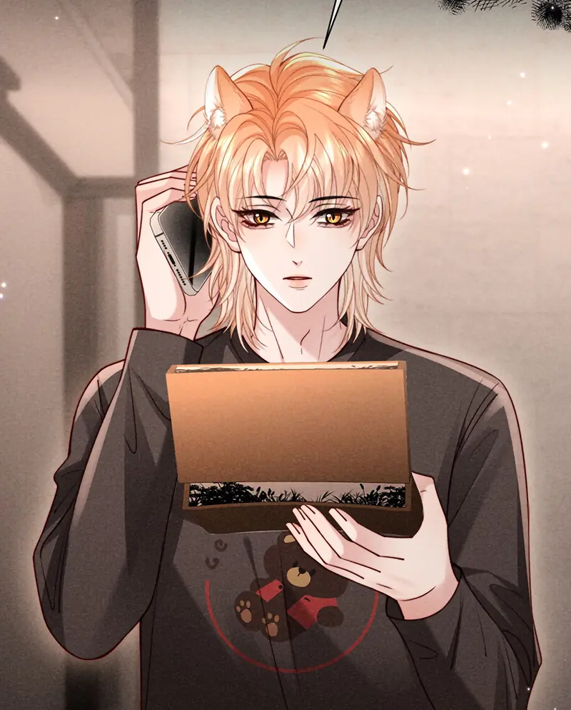 Tật Xấu Nuông Chiều Chapter 72 - Trang 12