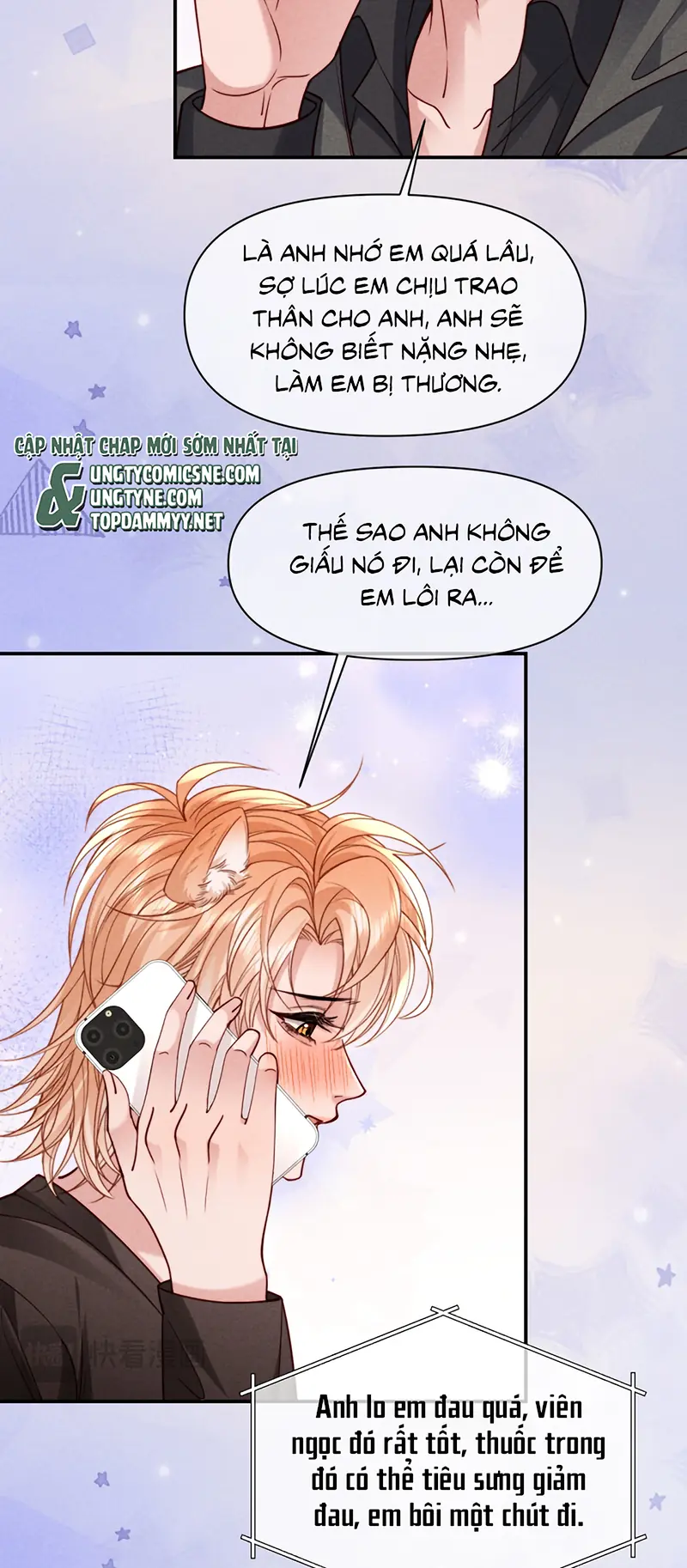 Tật Xấu Nuông Chiều Chapter 72 - Trang 17