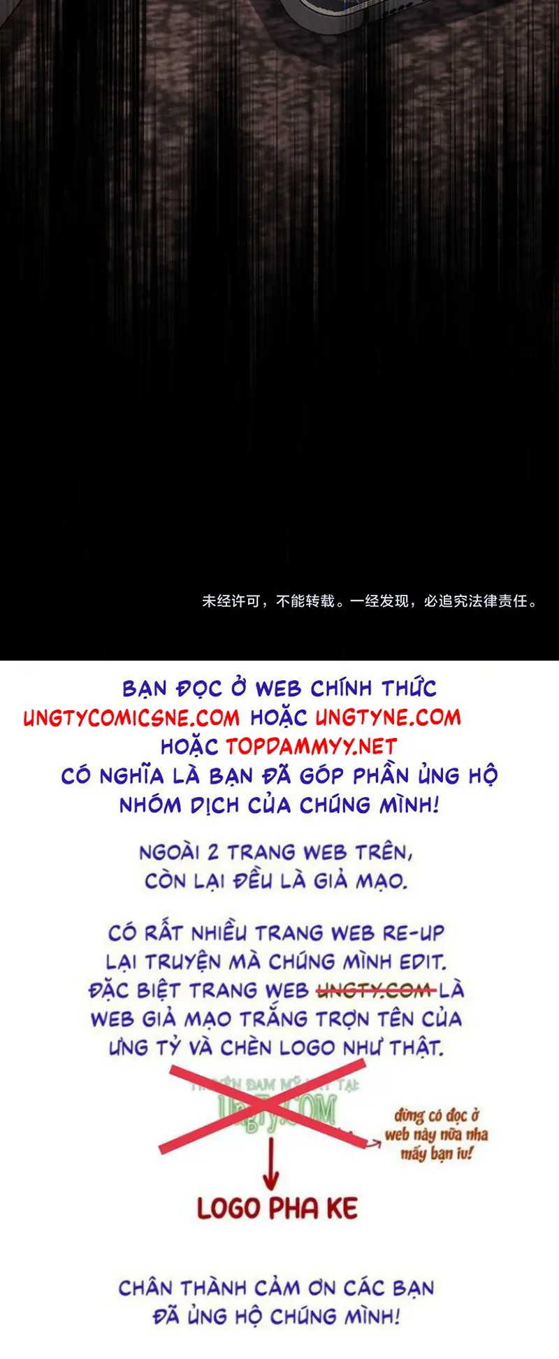 Tật Xấu Nuông Chiều Chapter 72 - Trang 40