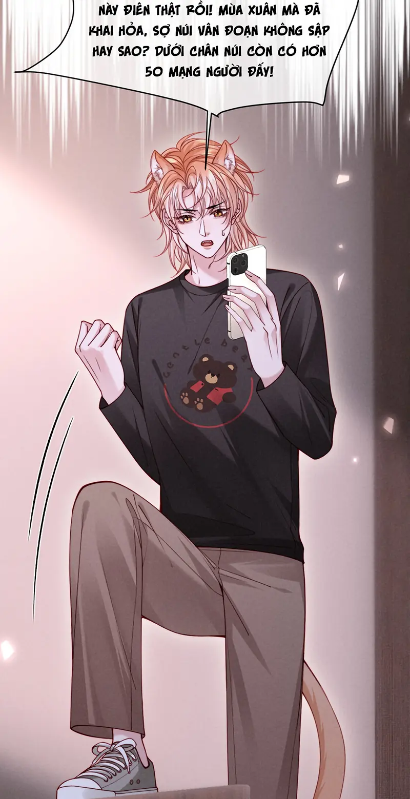 Tật Xấu Nuông Chiều Chapter 73 - Trang 15