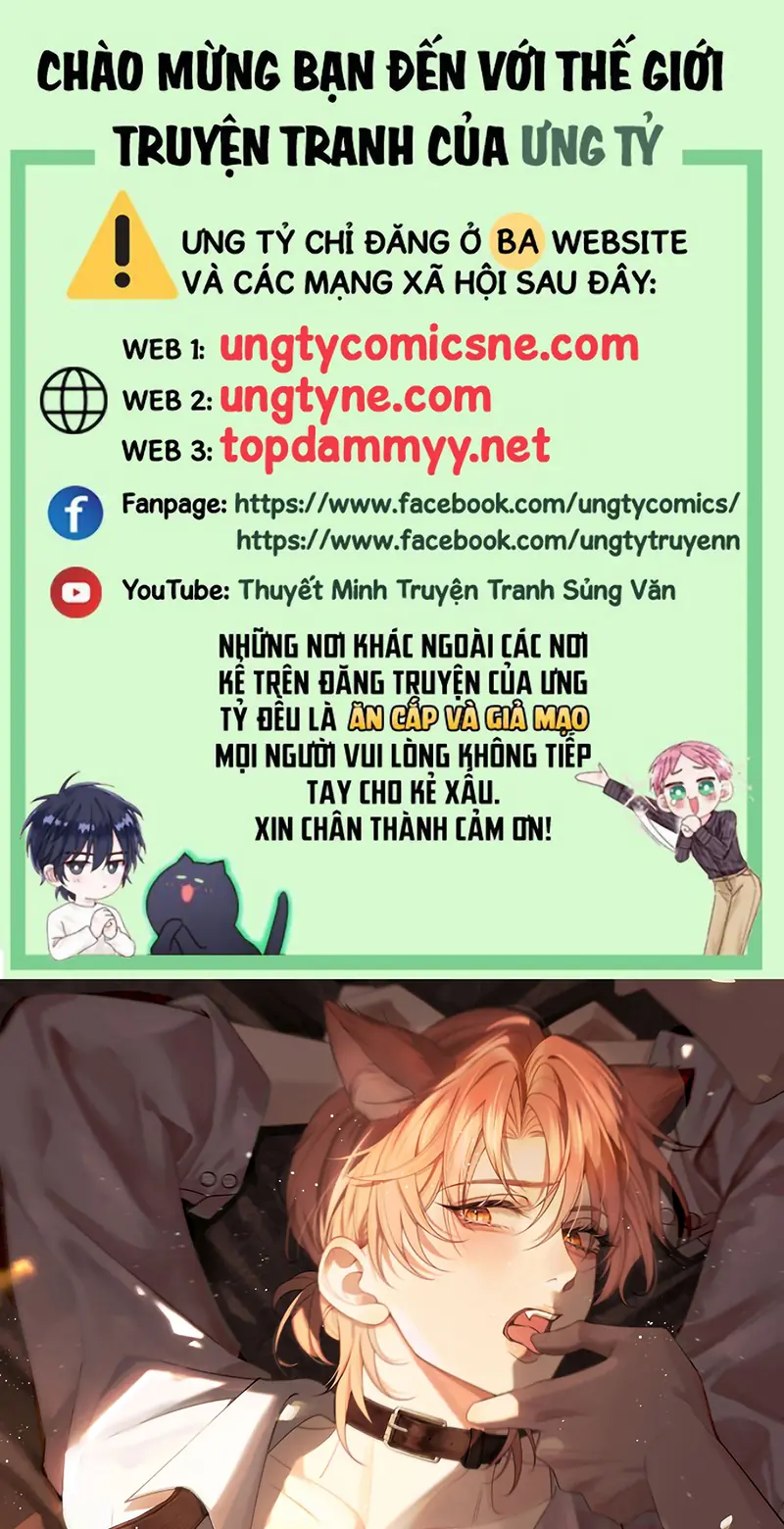 Tật Xấu Nuông Chiều Chapter 73 - Trang 2