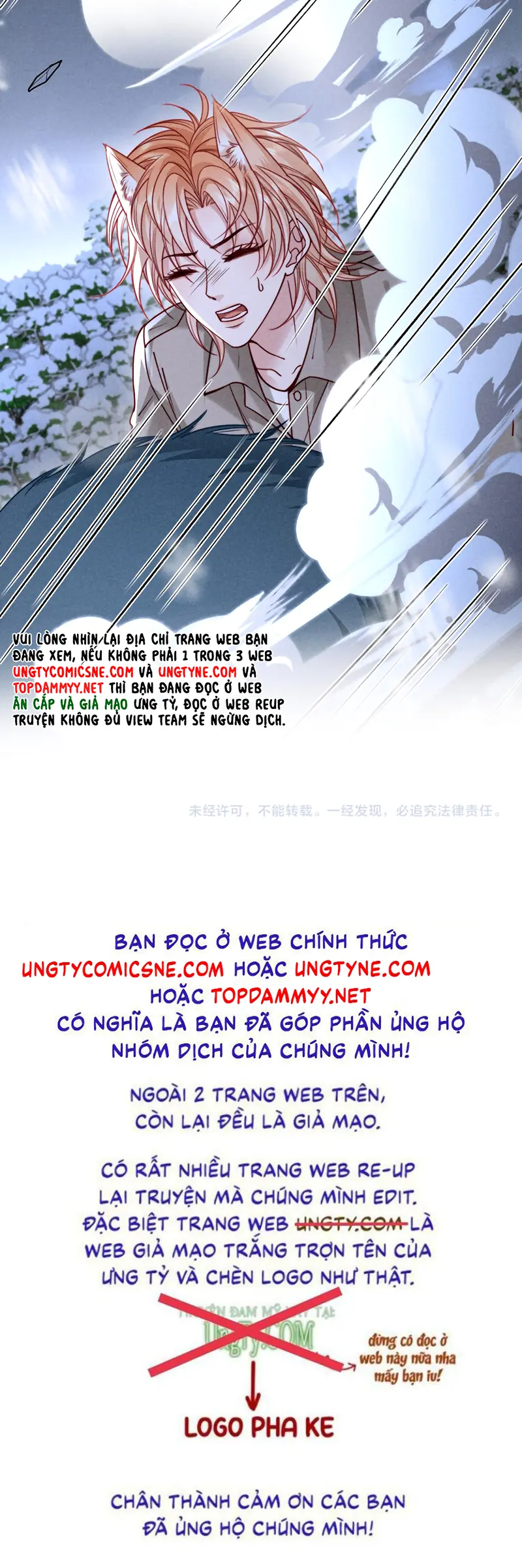 Tật Xấu Nuông Chiều Chapter 73 - Trang 47