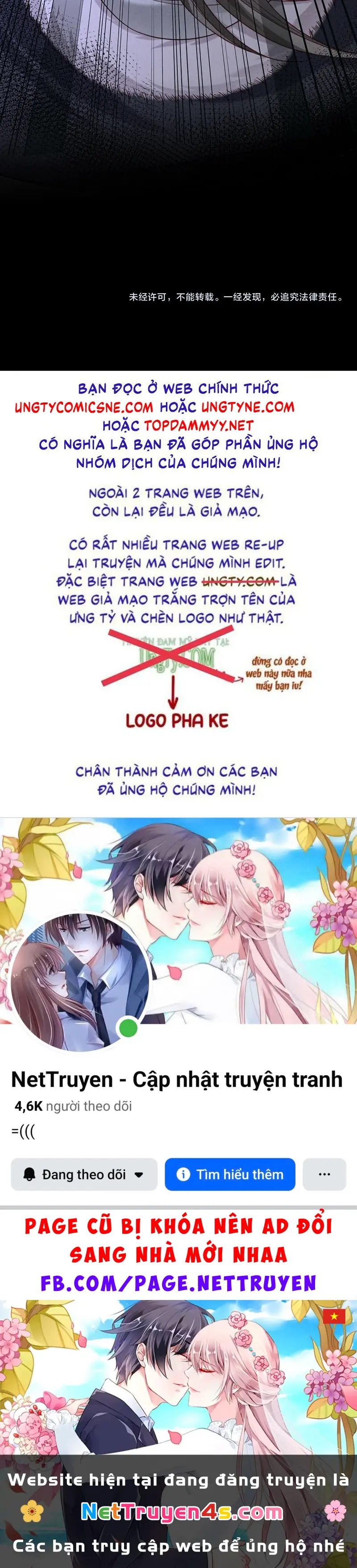 Tật Xấu Nuông Chiều Chapter 74 - Trang 47