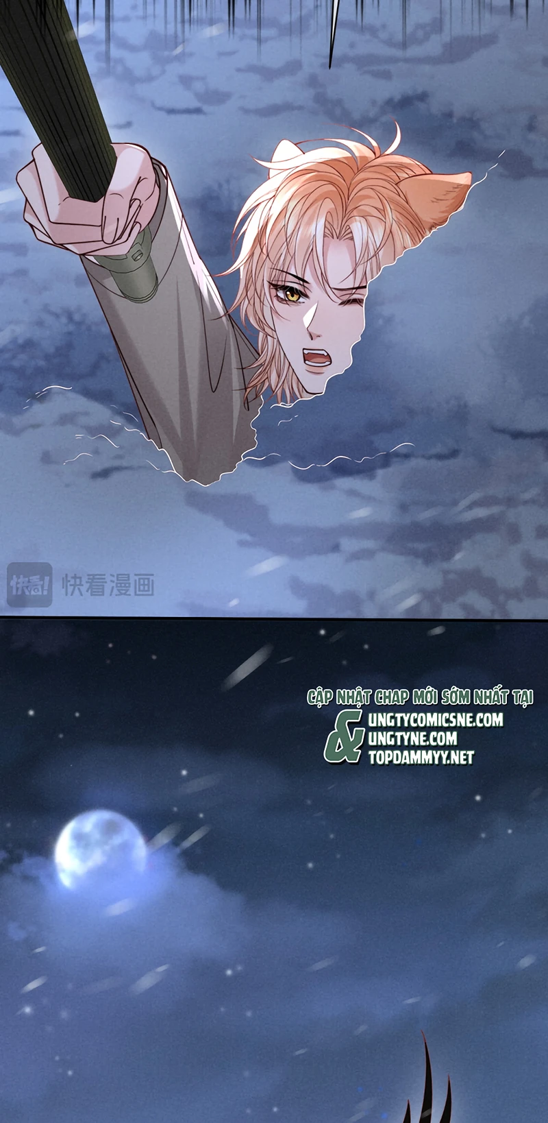 Tật Xấu Nuông Chiều Chapter 74 - Trang 7