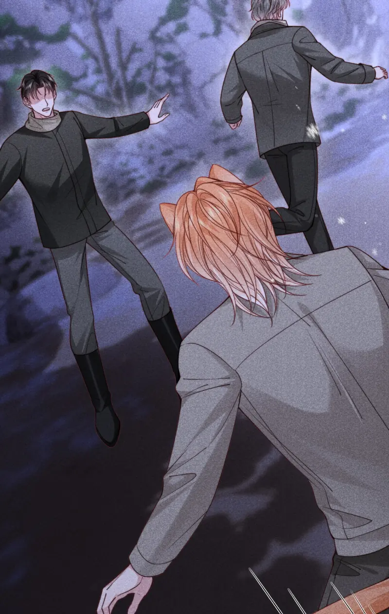 Tật Xấu Nuông Chiều Chapter 75 - Trang 37