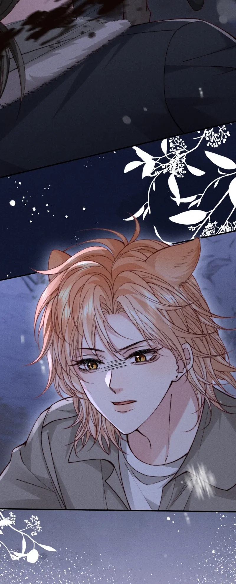 Tật Xấu Nuông Chiều Chapter 75 - Trang 4