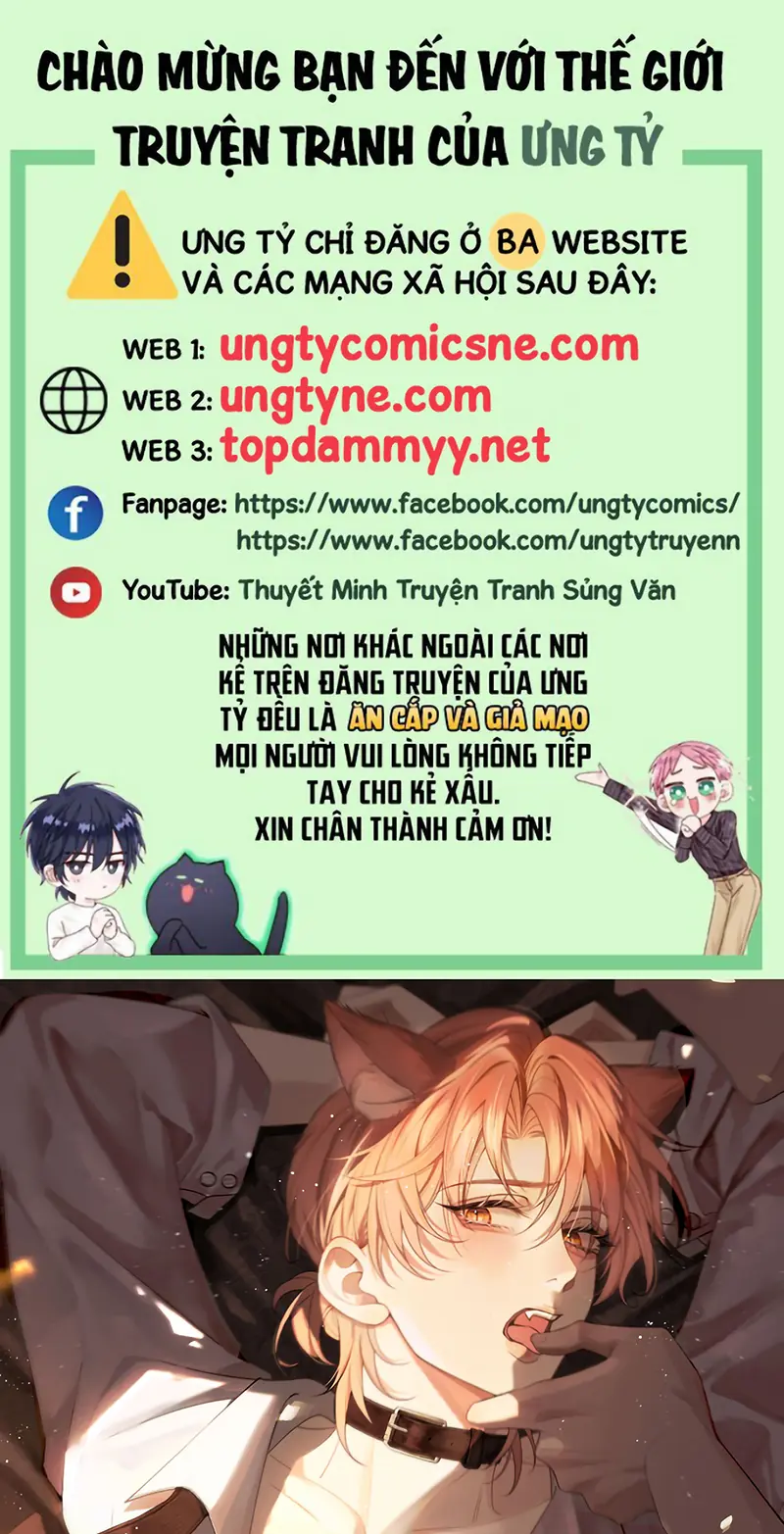 Tật Xấu Nuông Chiều Chapter 76 - Trang 2