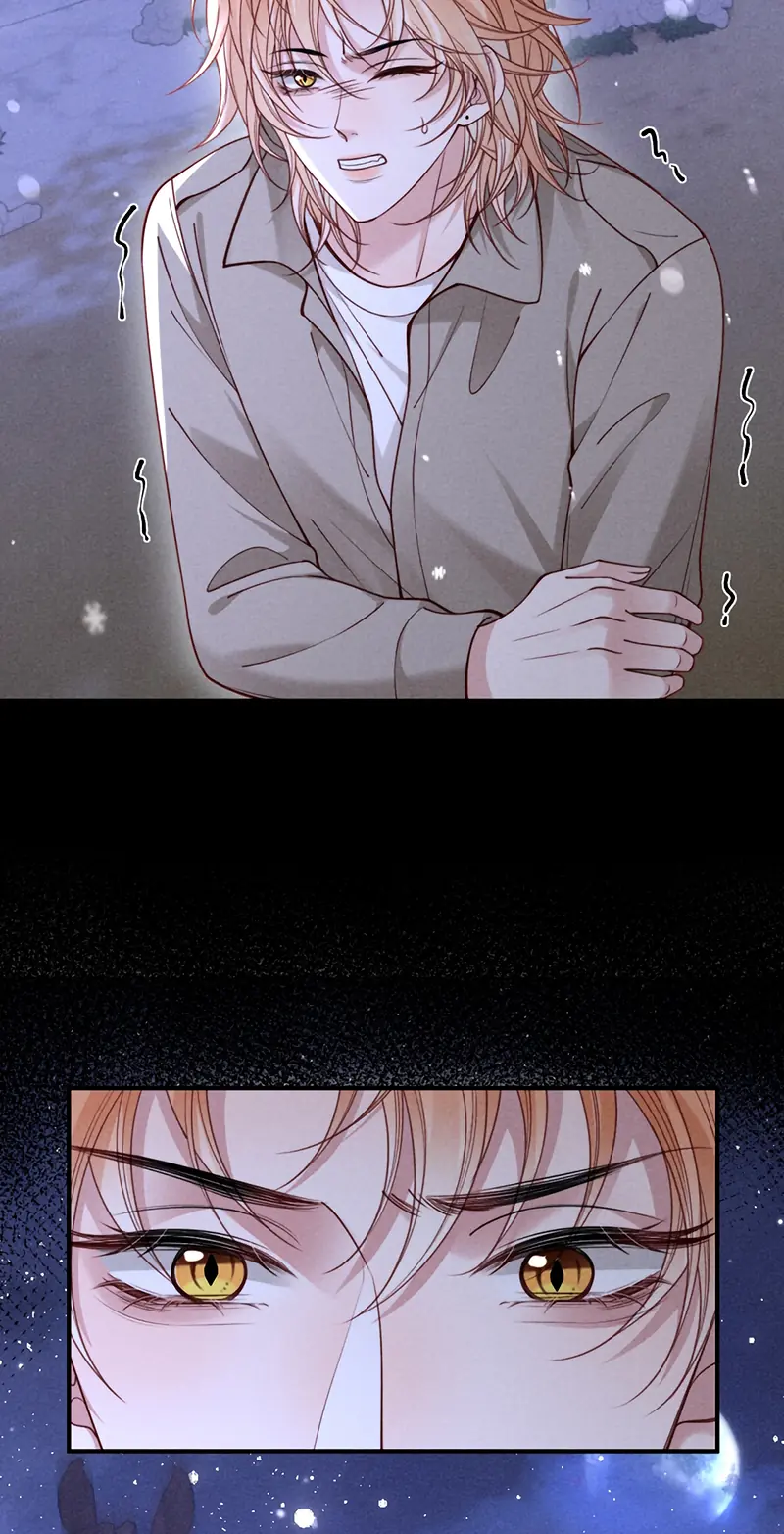 Tật Xấu Nuông Chiều Chapter 76 - Trang 20