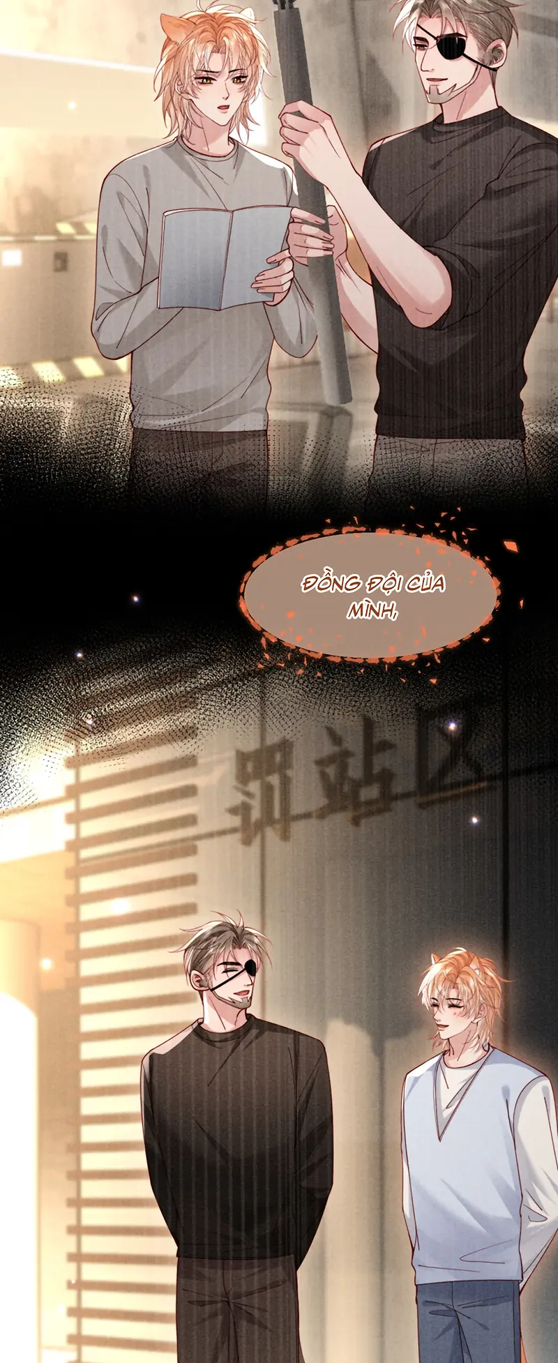 Tật Xấu Nuông Chiều Chapter 77 - Trang 20