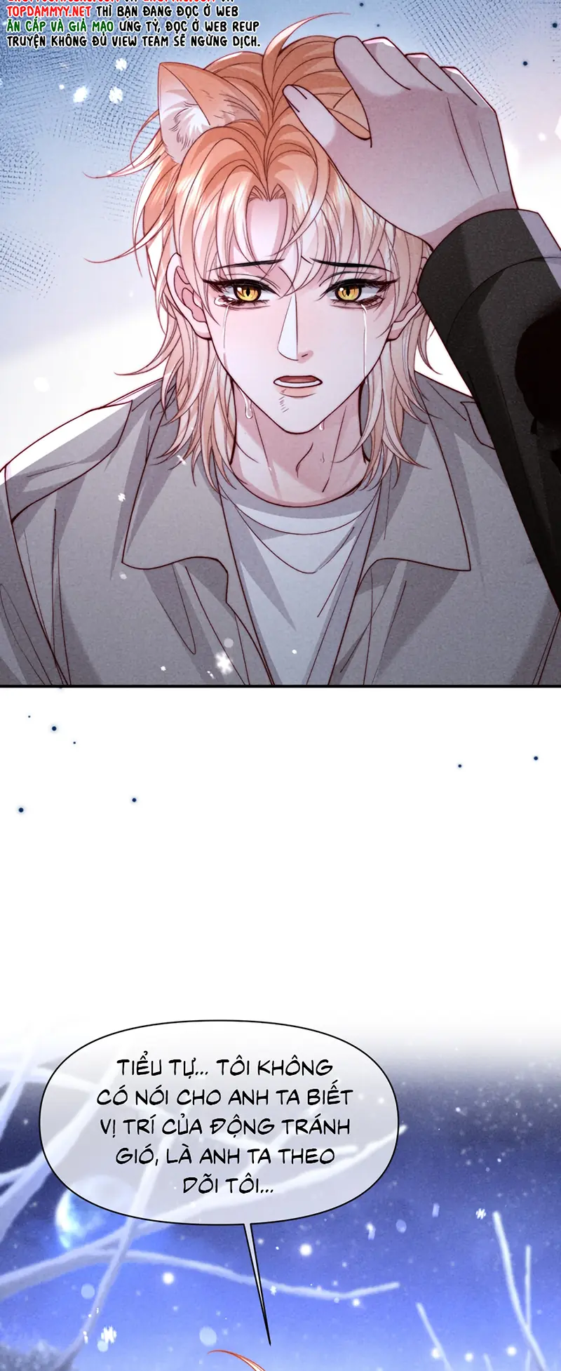 Tật Xấu Nuông Chiều Chapter 77 - Trang 32
