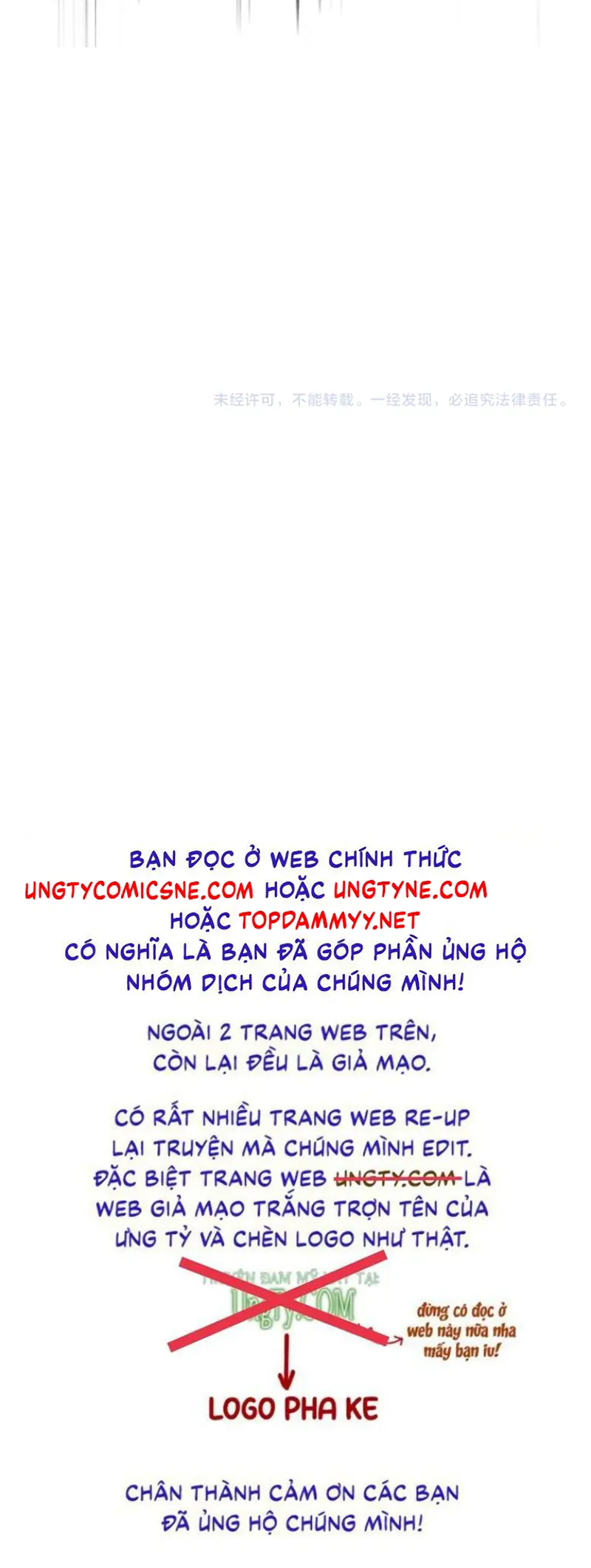 Tật Xấu Nuông Chiều Chapter 77 - Trang 42