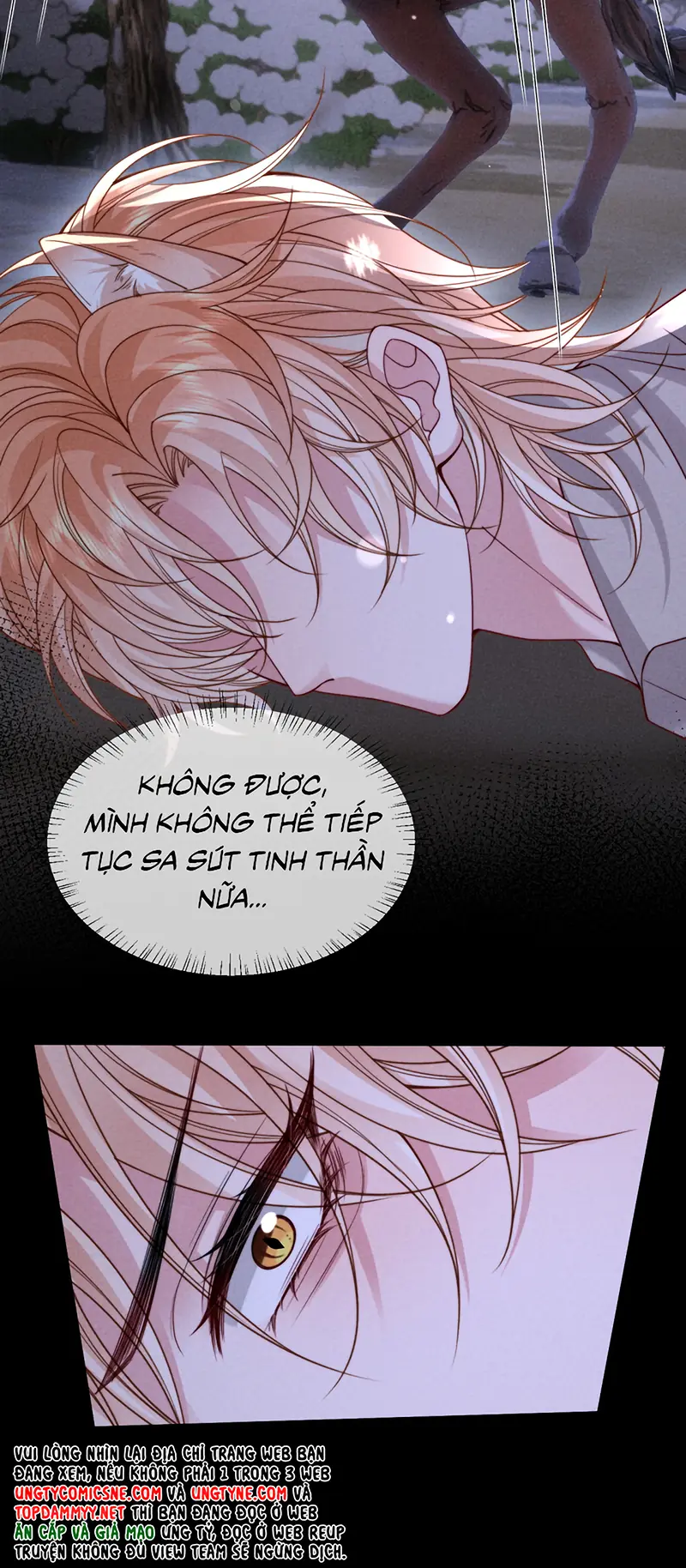 Tật Xấu Nuông Chiều Chapter 77 - Trang 6