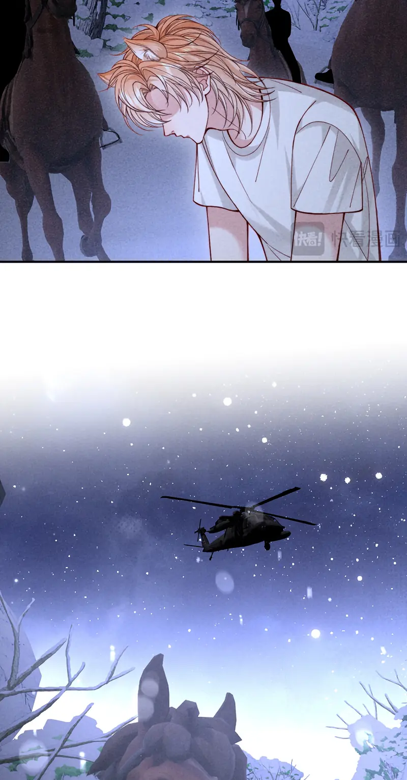 Tật Xấu Nuông Chiều Chapter 78 - Trang 15