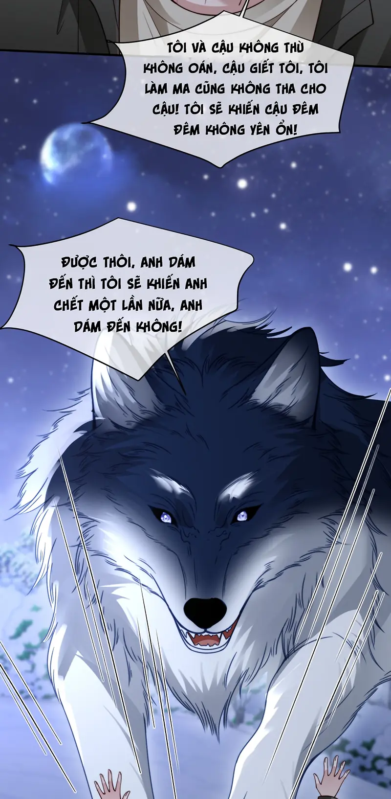 Tật Xấu Nuông Chiều Chapter 78 - Trang 46