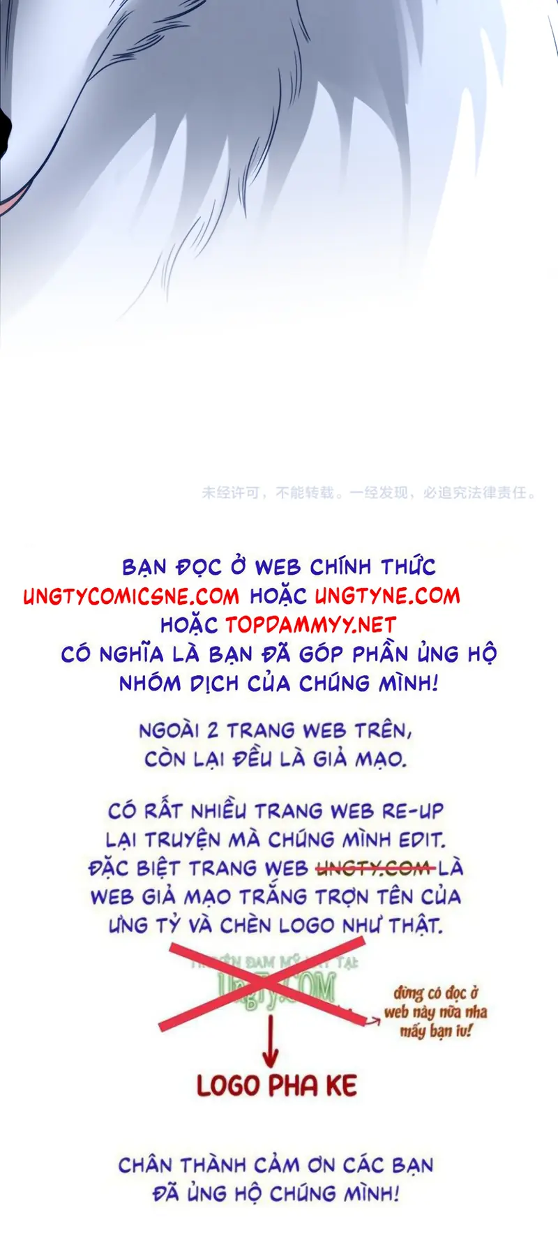 Tật Xấu Nuông Chiều Chapter 78 - Trang 50