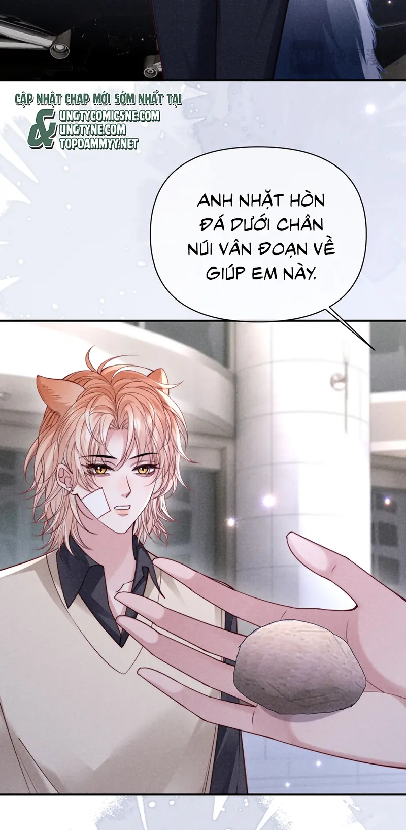Tật Xấu Nuông Chiều Chapter 79 - Trang 32