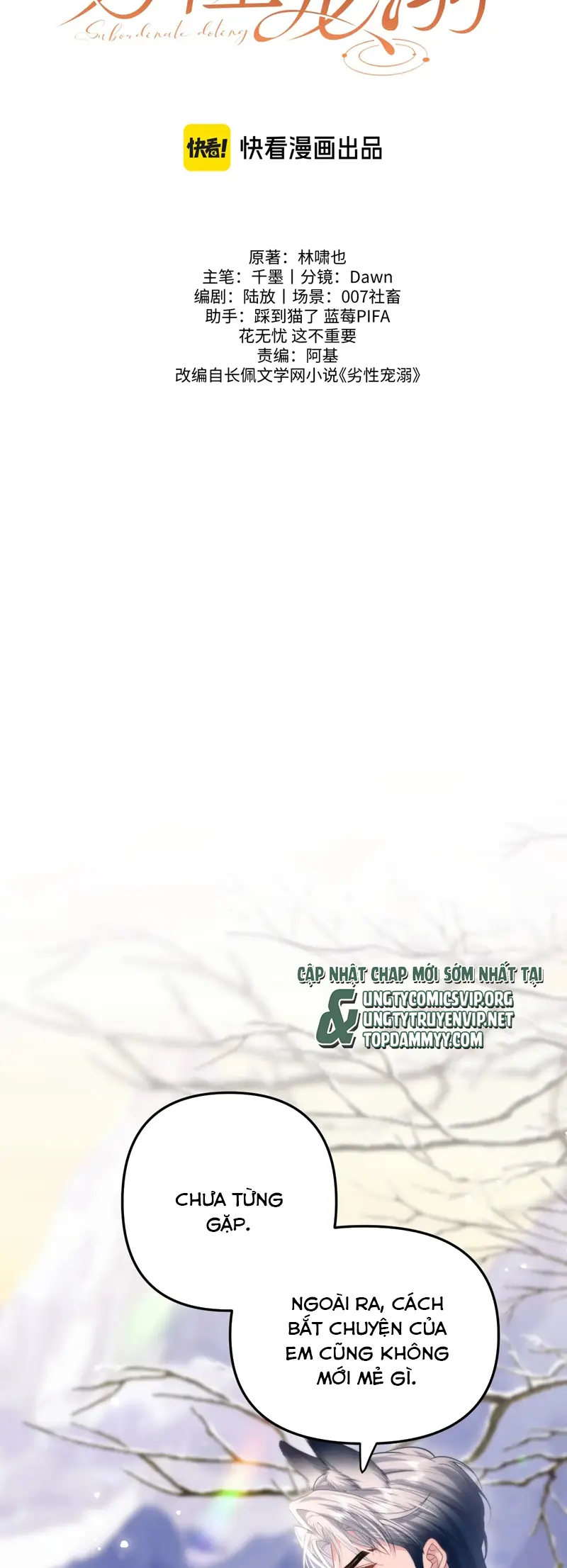 Tật Xấu Nuông Chiều Chapter 8 - Trang 3