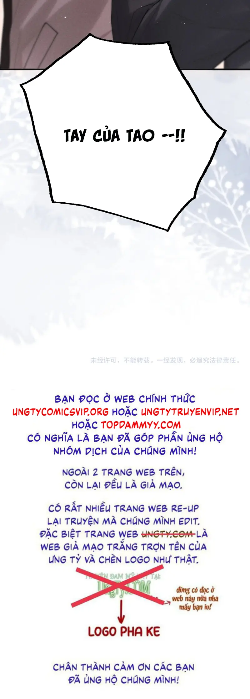 Tật Xấu Nuông Chiều Chapter 8 - Trang 30