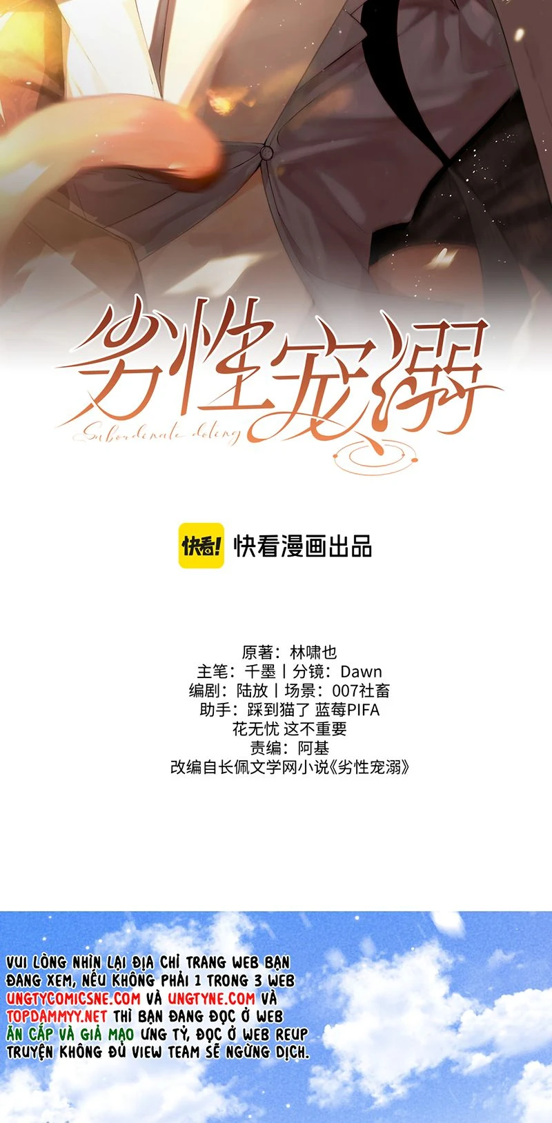 Tật Xấu Nuông Chiều Chapter 80 - Trang 3