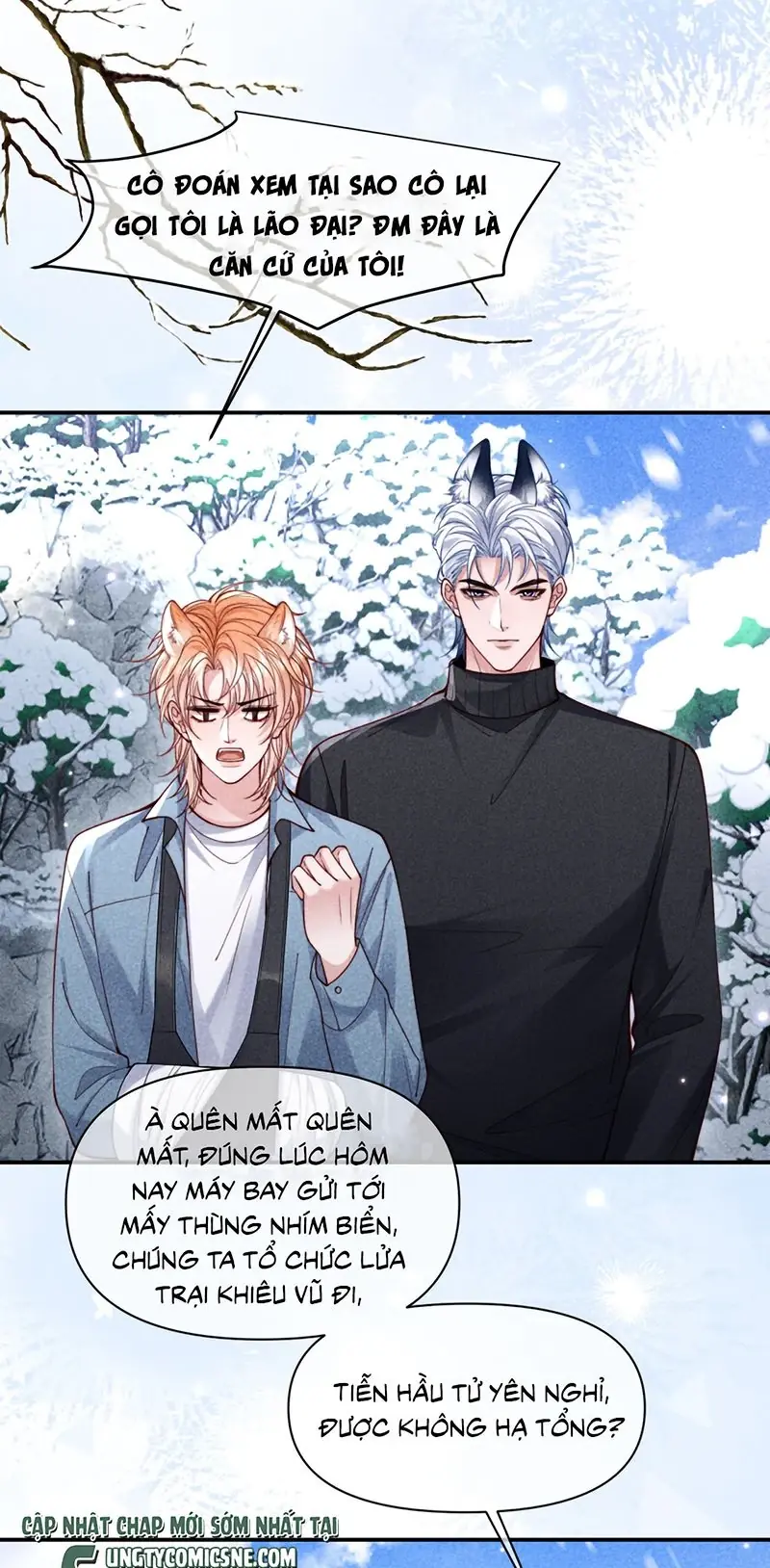 Tật Xấu Nuông Chiều Chapter 80 - Trang 5