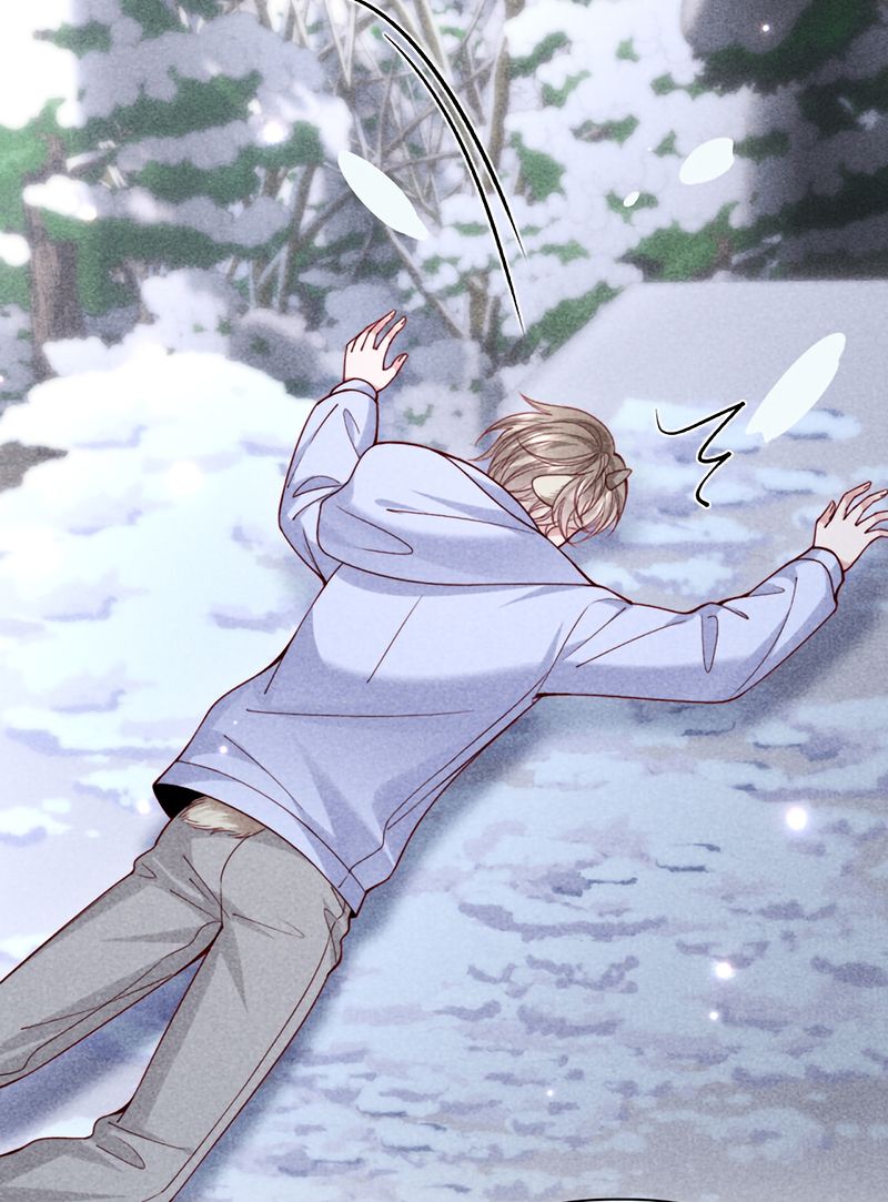 Tật Xấu Nuông Chiều Chapter 82 - Trang 11
