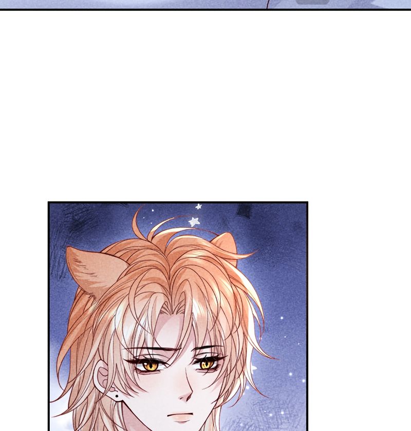 Tật Xấu Nuông Chiều Chapter 82 - Trang 13