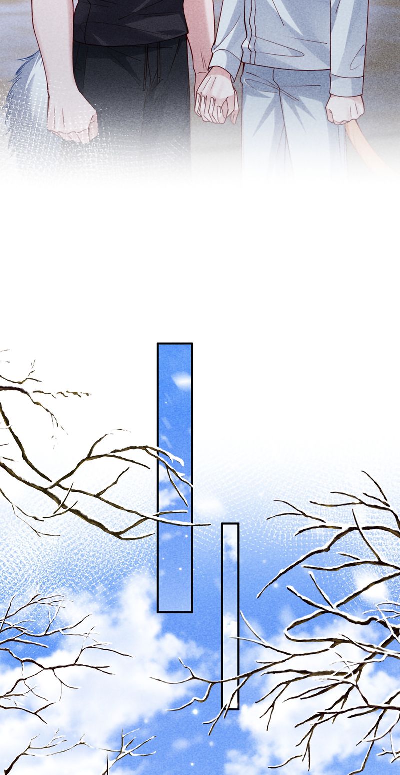 Tật Xấu Nuông Chiều Chapter 82 - Trang 15
